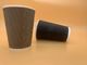 Çeşitli Özellikler Sıcak Yalıtımlı Tekli PE Tek Kullanımlık Kağıt Kahve Fincanları