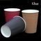 Özel Logo Şık Tasarım Dalgalanma Çift Duvar Yalıtımlı Paketleme Sıcak Kahve Kağıt Kapaklı Bardak