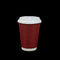 Sıcak İçecekler İçin Kapaklı Kompostlanabilir Kırmızı Kahve Tek Kullanımlık Kağıt Cusp