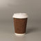 Sıcak İçme İçin Farklı Boyutlu Parçalanabilir Tek Kullanımlık Kağıt Kahve Bardakları