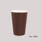 Özel Logo 6oz 8oz 12oz 16oz Çay Paketi Küçük Kahve Tek Kullanımlık Kağıt Bardak, Sıcak İçme İçin Kapaklı