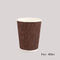 Özel Logo 6oz 8oz 12oz 16oz Çay Paketi Küçük Kahve Tek Kullanımlık Kağıt Bardak, Sıcak İçme İçin Kapaklı
