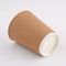 PE Kaplı Grese Dayanıklı 12oz Tek Kullanımlık Sıcak Çay Bardakları Üçlü Duvar Yalıtımlı Kağıt Bardaklar