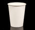 Tek Kullanımlık Kahve Fincanı Kalınlaştırılmış Çift Duvar Kahve Fincanı Logo Baskı İçecek Kupası