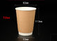 12oz Toplu Özel Baskılı Beyaz Kağıt Kahve Fincanları Tek Kullanımlık Kahve Fincanları